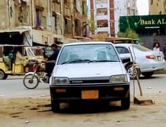 Car for sale