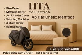 HTA Collection