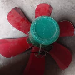 Air