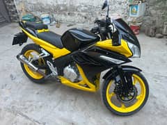 Super Power Leo 200