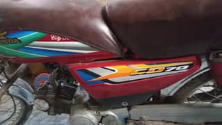 Bike