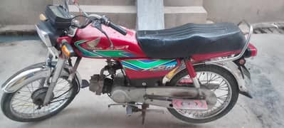 Honda
