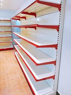 Pharmacy