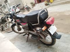 Honda 70 model2018