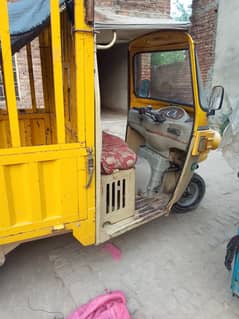 CNG lodar
