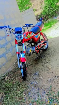 CD 70 cc