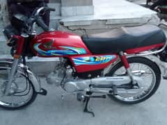 2024 Modal Applied for **03035307730**