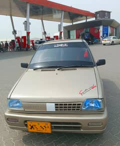 Mehran VXR 2016