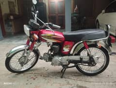 Yamaha 100