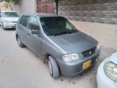 Alto VXR 2010