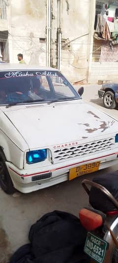 dihutsu Sharad 1984
