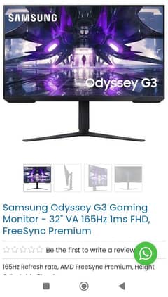 Gaming