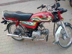 Honda CD70