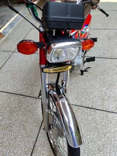 Home use bike ha or 22 bta 23 model ha