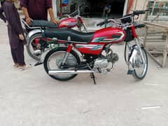 hi speed