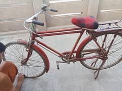 Good condition sikel small size