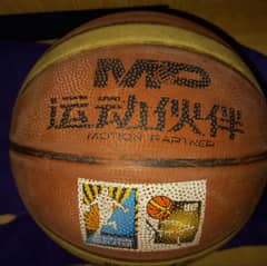 Basketball