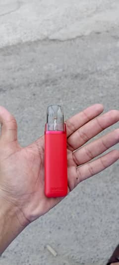 Unwell G3 lite