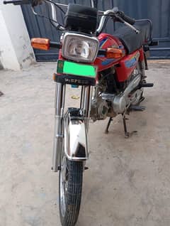 bilkul saaf bike ha 2018 model