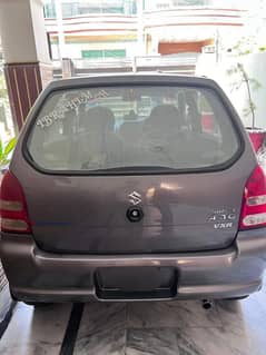 Suzuki alto vxr