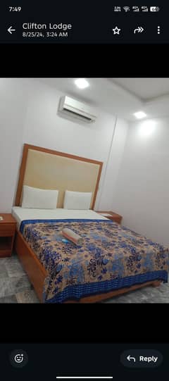 guest