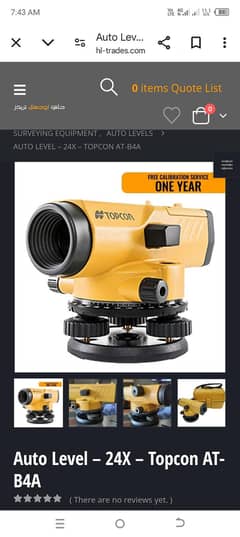 topcon auto leveling mechine