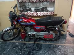 unique 125 2023