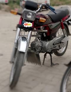 Honda