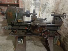 late machine