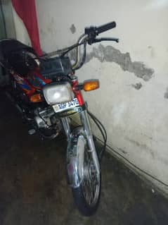 Road Prince RP 70 Passion 2022