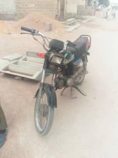 wan Kik astad