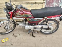 first owner hai