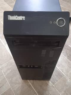 Gaming PC OP