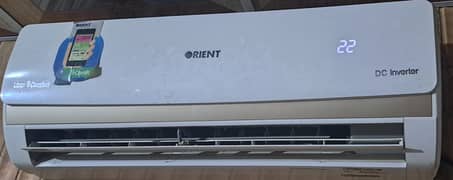 Inventer Orient AC for Sale