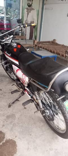 uniq moterciyle 2017 model with double saman