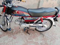 VIP. bik. 24modl. all. panjab nmbr 03007315166