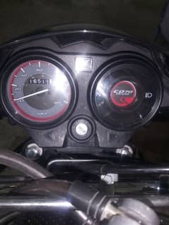 Honda CD 70 Dream
