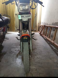 baike name sakai ha