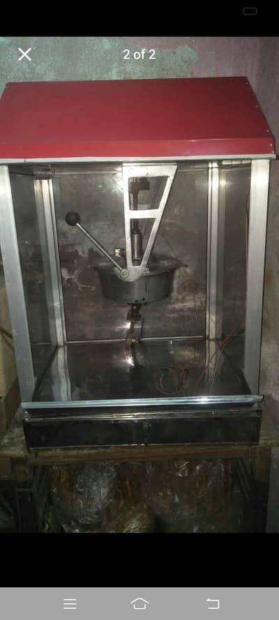 pop corn machine