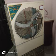room cooler