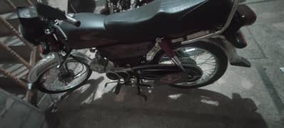 Honda CD 70 2025