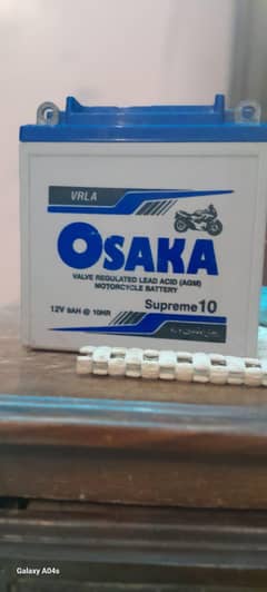 Used Battery