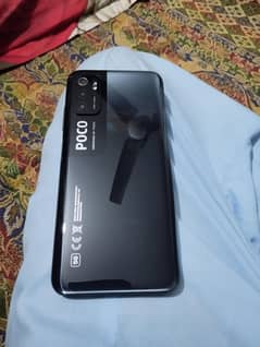 POCO