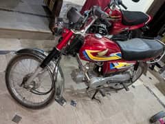 Honda CD 70 15B