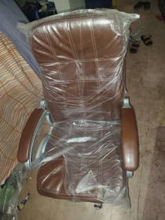 office Soft chair