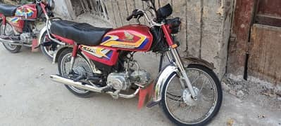 Honda 70 03025755140