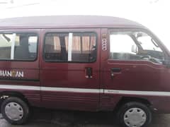 Changan