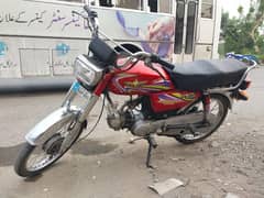 Union star 70cc 2019 model 20 register