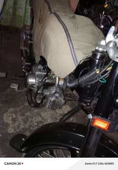 bhaike