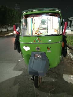 New Asia Rikshaw